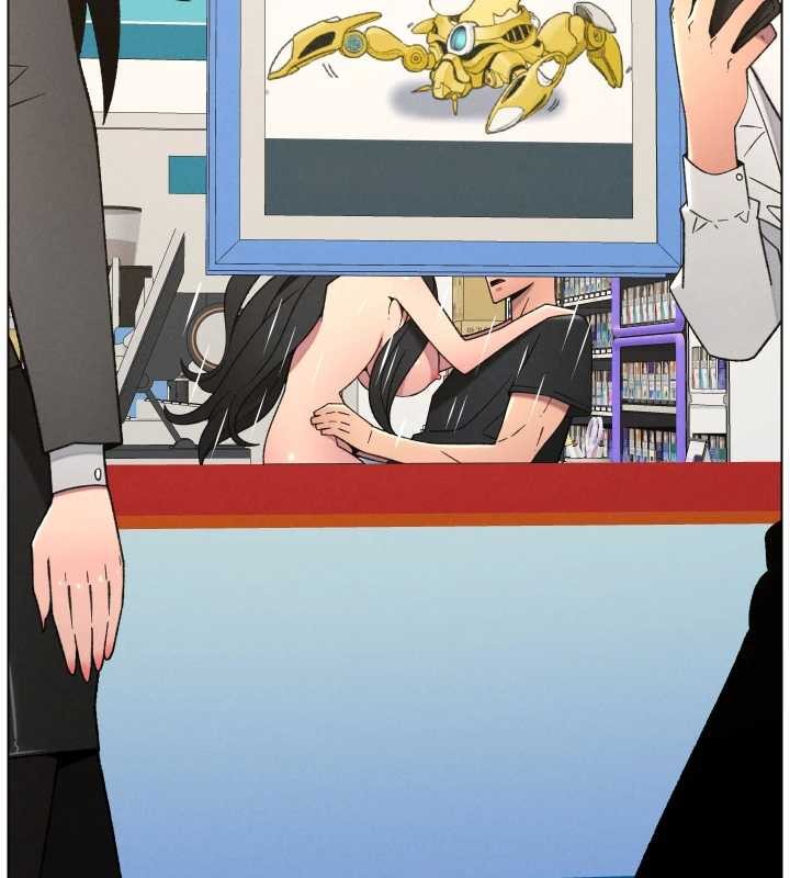 兄妹的秘密授课第88話-第一次鹹濕四人行