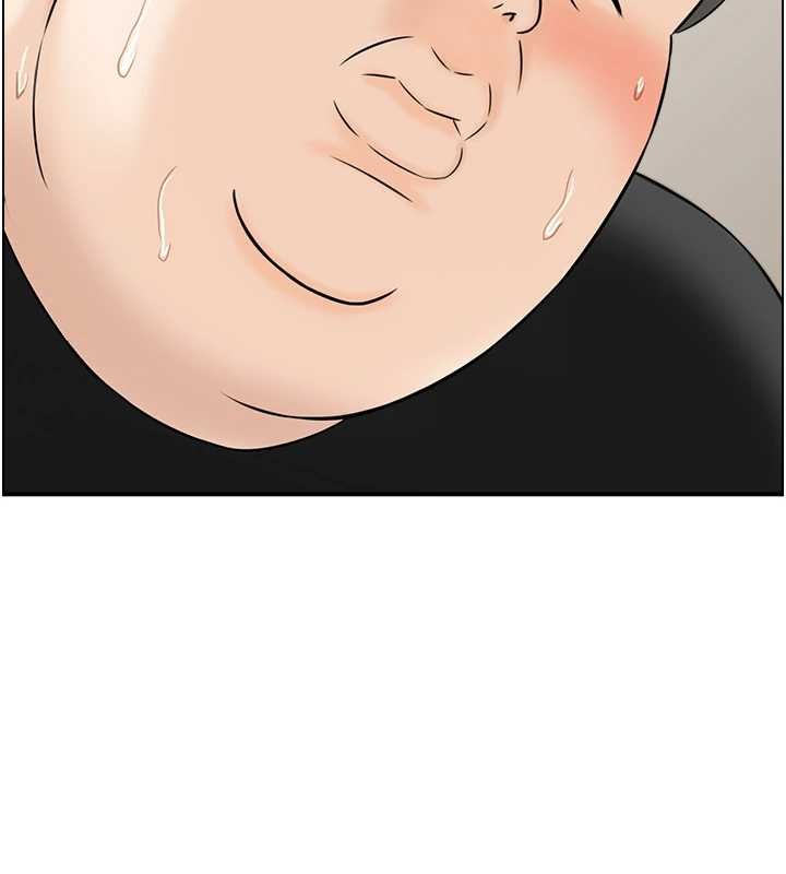 情慾宝鑑第13話-激發性力的方法