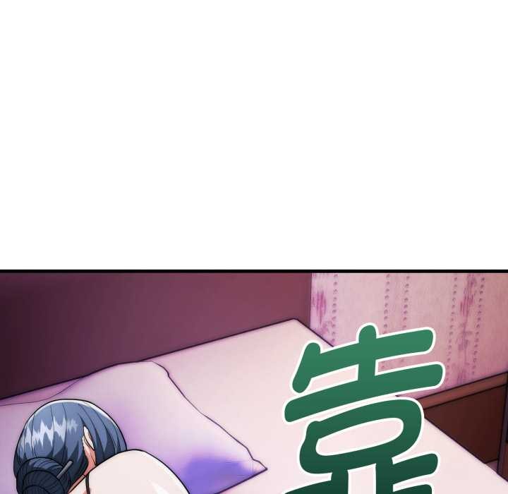 神雕闯都市第21話