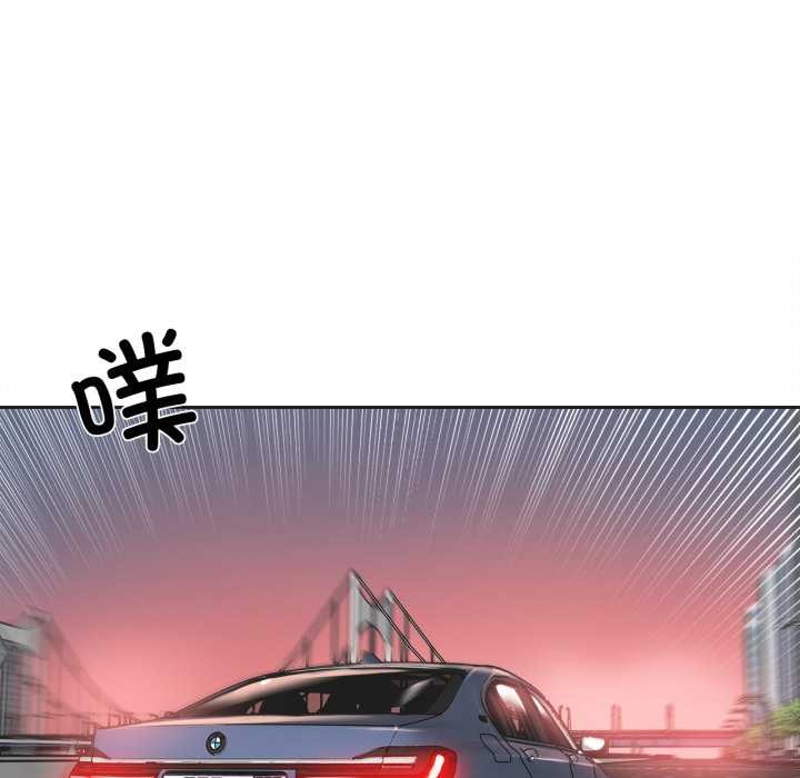 爸爸也疯狂第40話