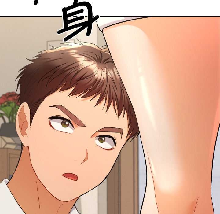 她们教会我的事第14話