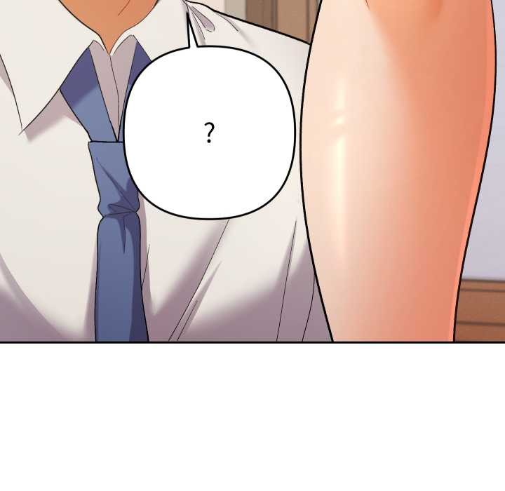 她们教会我的事第14話